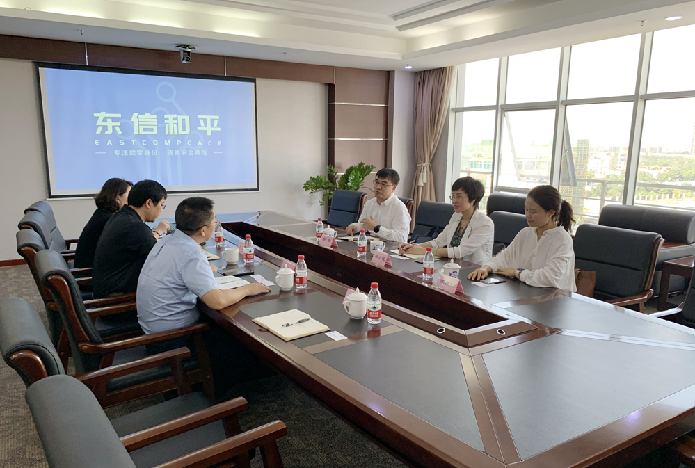 taptap点点官方网站