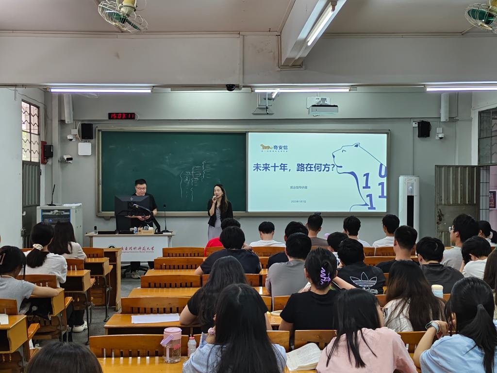 taptap点点官方网站