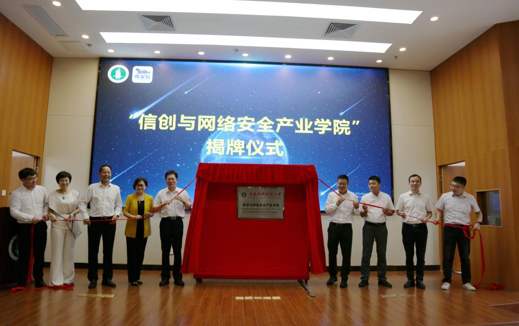 taptap点点官方网站