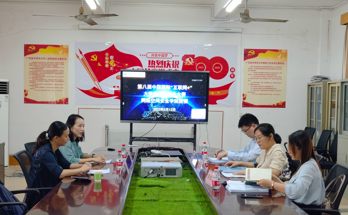 taptap点点官方网站