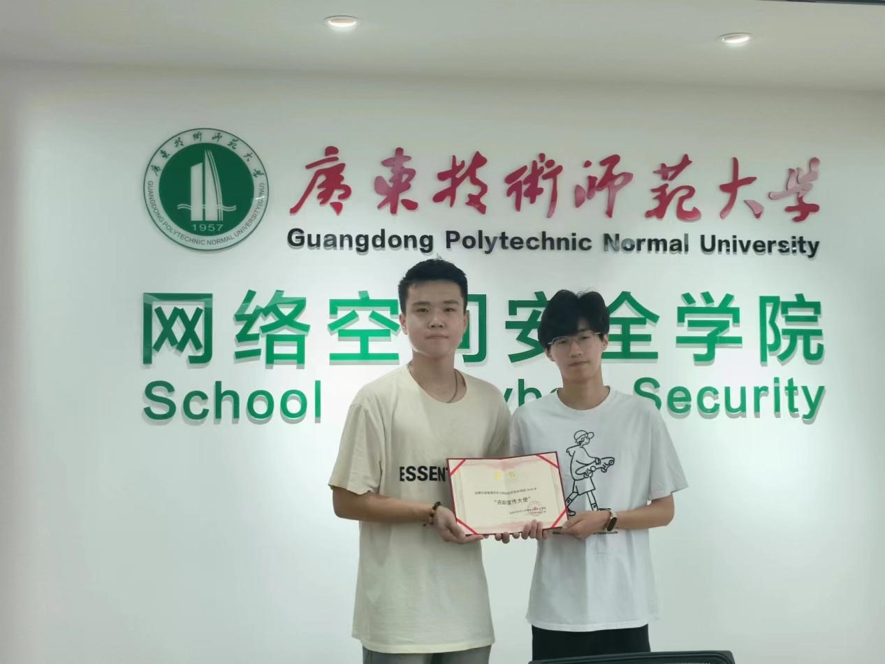 taptap点点官方网站