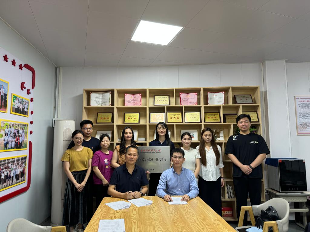 taptap点点官方网站