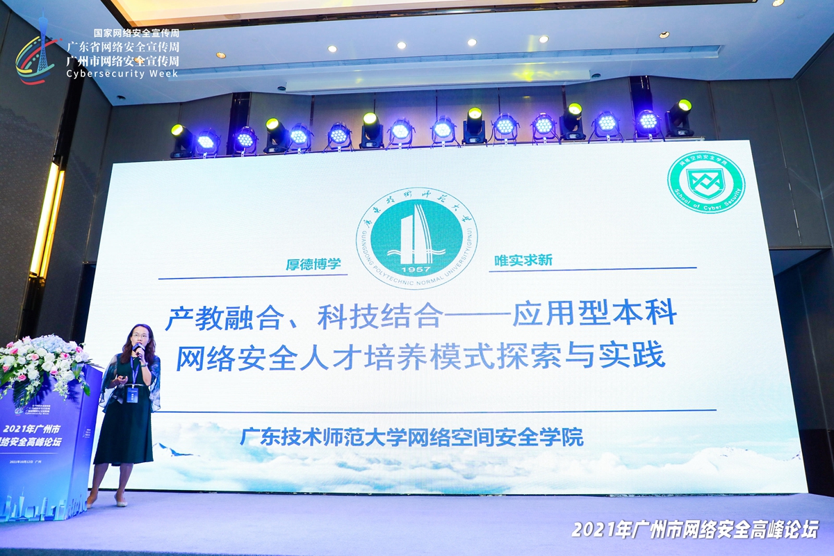 taptap点点官方网站