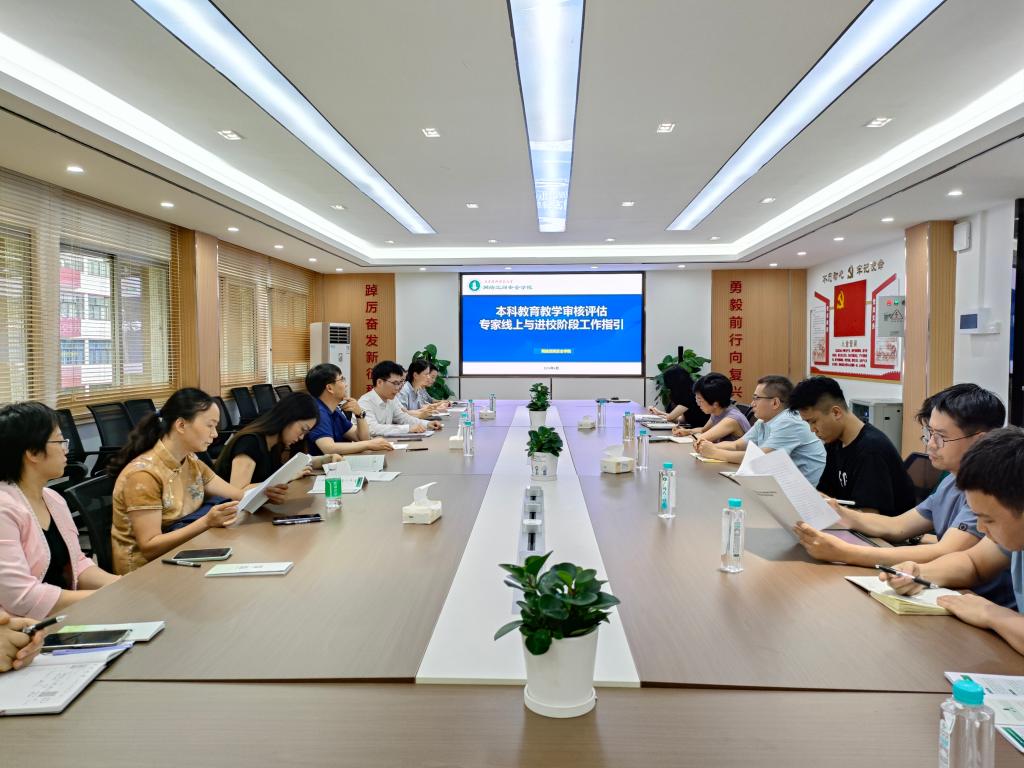 taptap点点官方网站