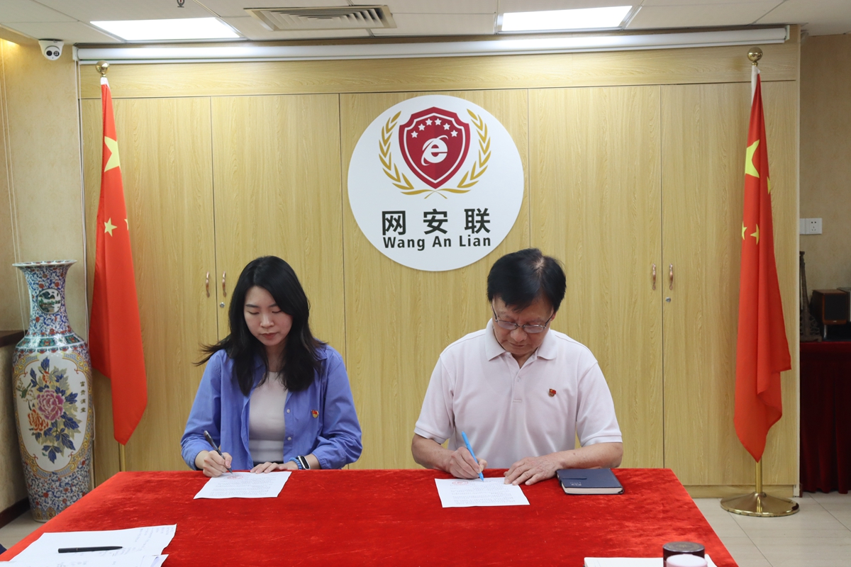 taptap点点官方网站