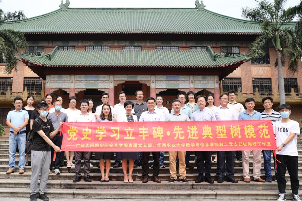 taptap点点官方网站