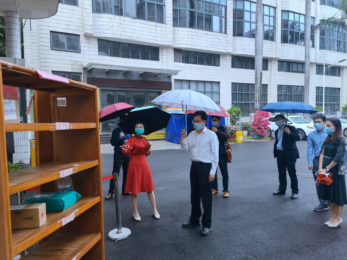taptap点点官方网站