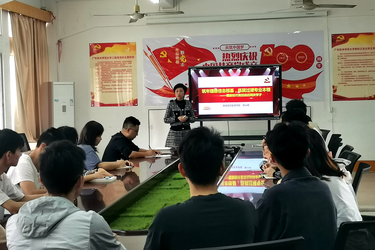 taptap点点官方网站