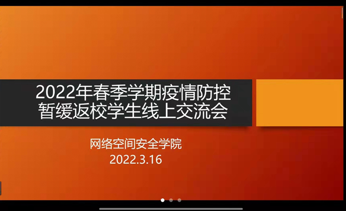 taptap点点官方网站