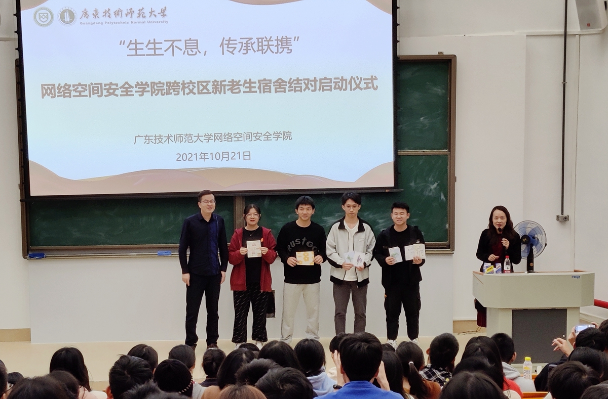 taptap点点官方网站