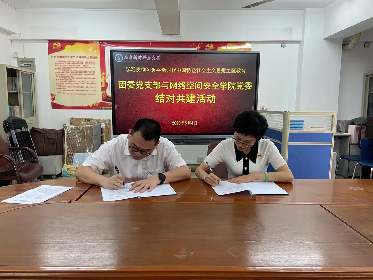 taptap点点官方网站