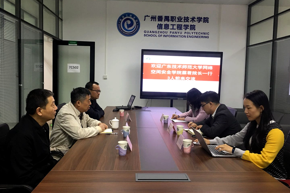 taptap点点官方网站