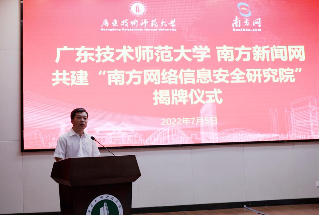 taptap点点官方网站