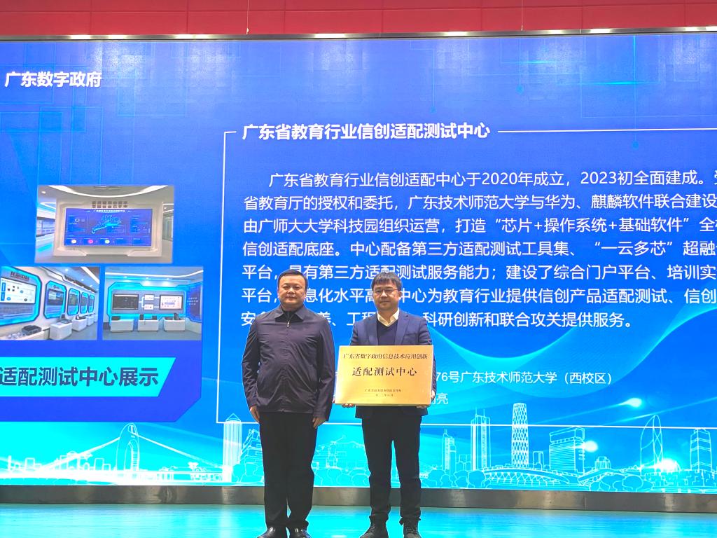 taptap点点官方网站