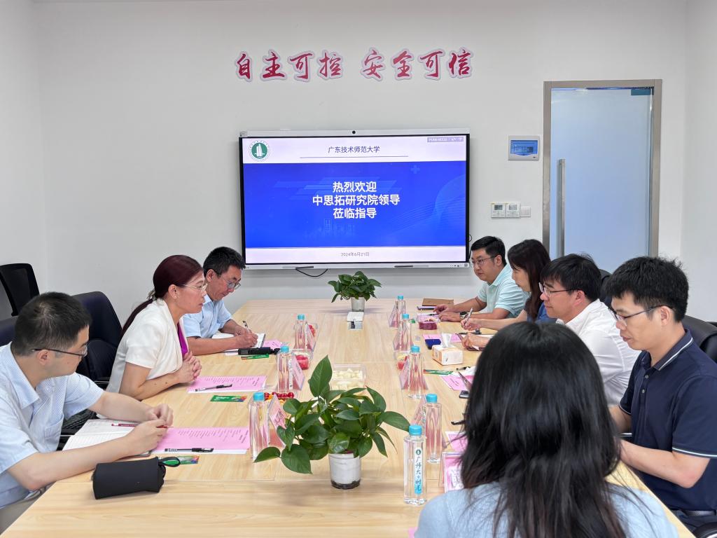 taptap点点官方网站
