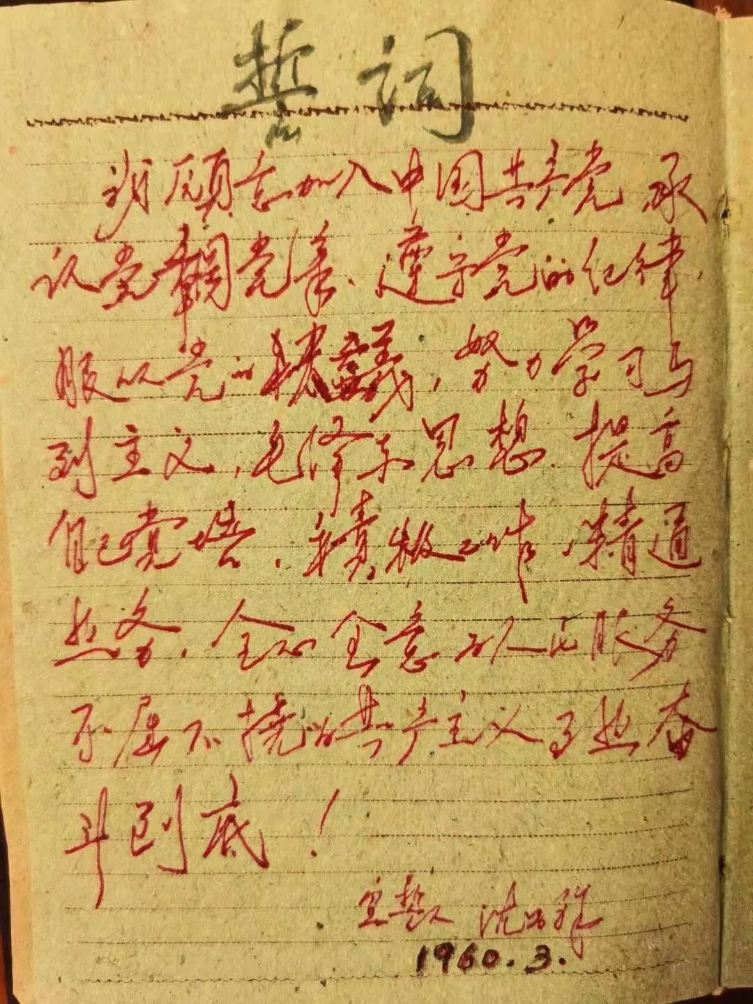 taptap点点官方网站