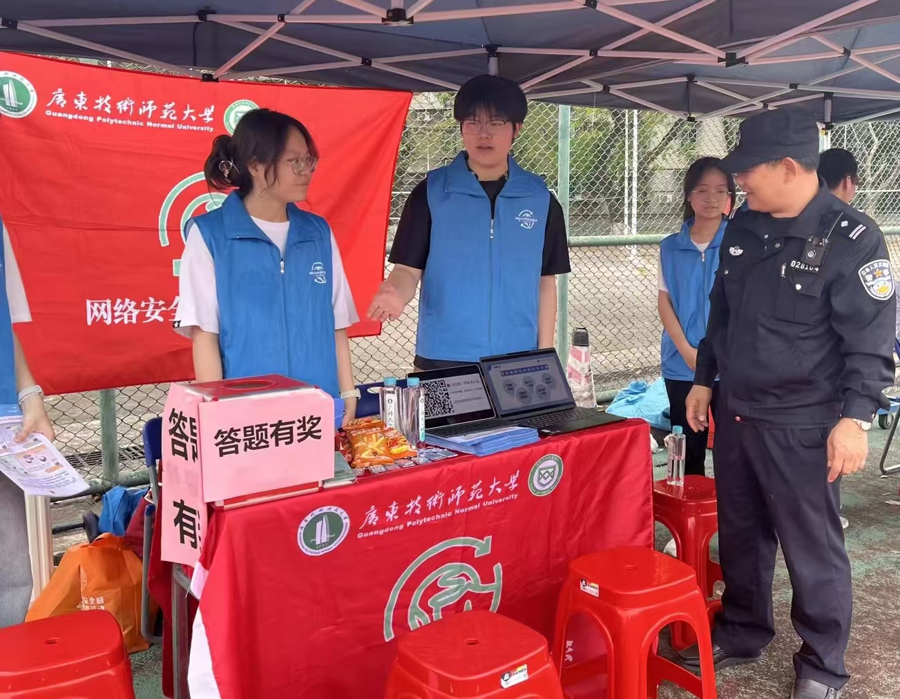 taptap点点官方网站