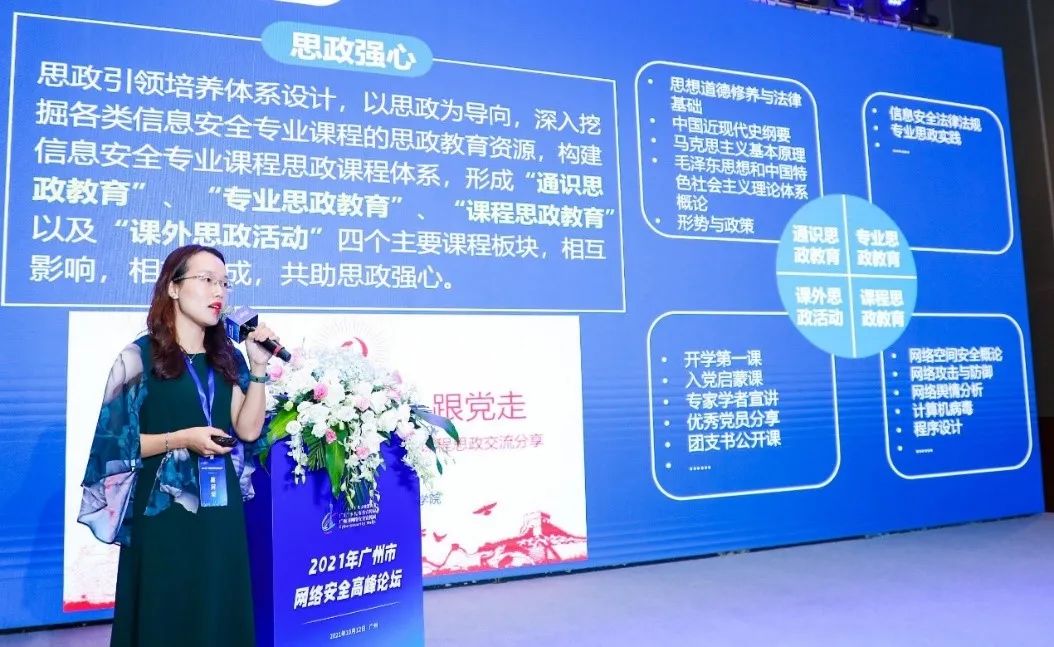 taptap点点官方网站