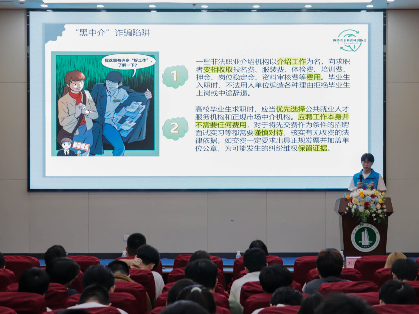 taptap点点官方网站