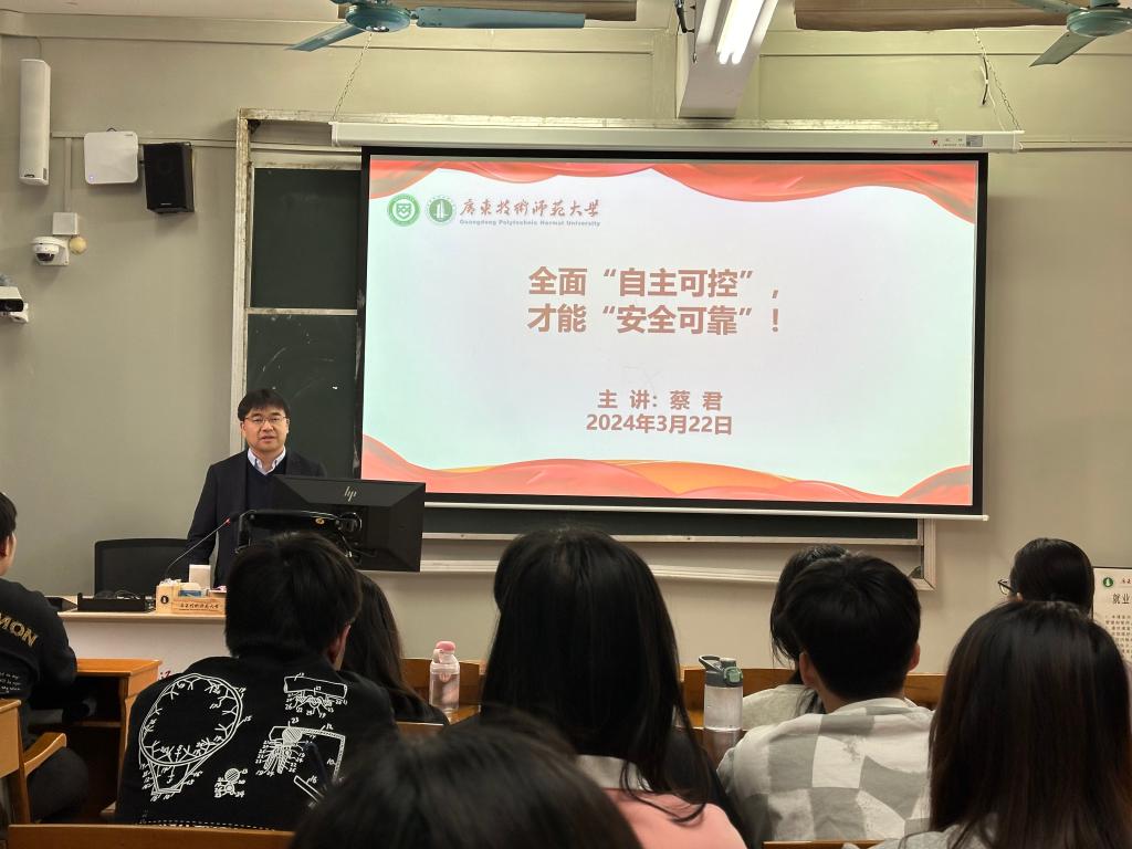 taptap点点官方网站