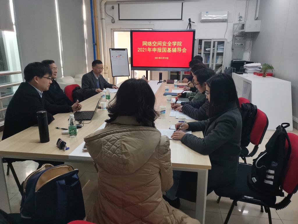 taptap点点官方网站