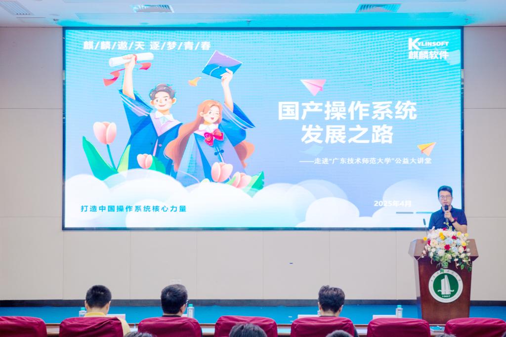 taptap点点官方网站