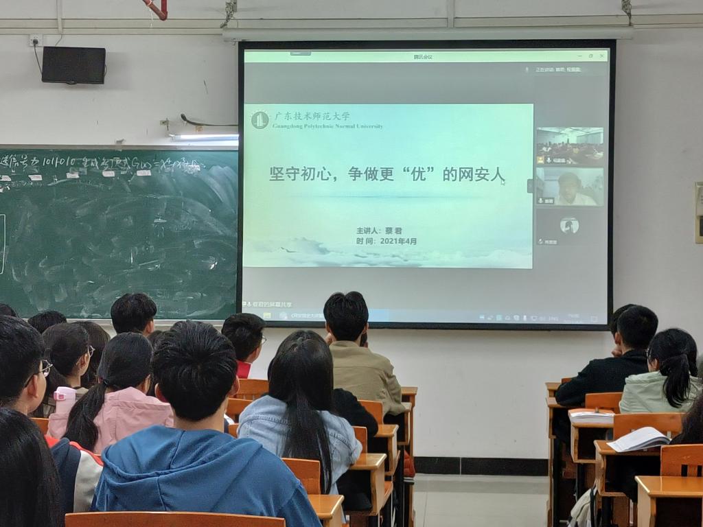 taptap点点官方网站