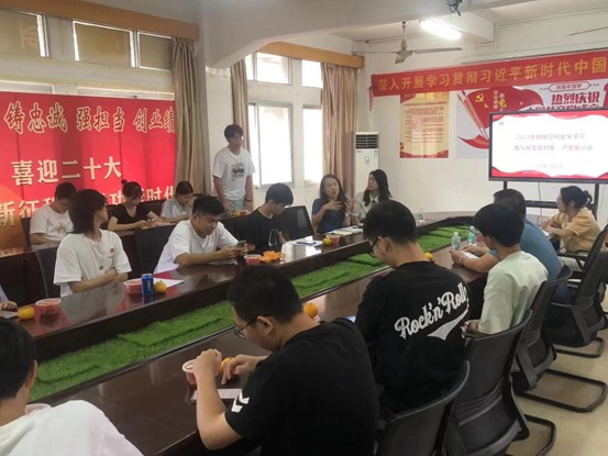 taptap点点官方网站