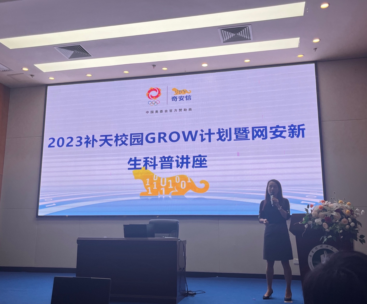 taptap点点官方网站