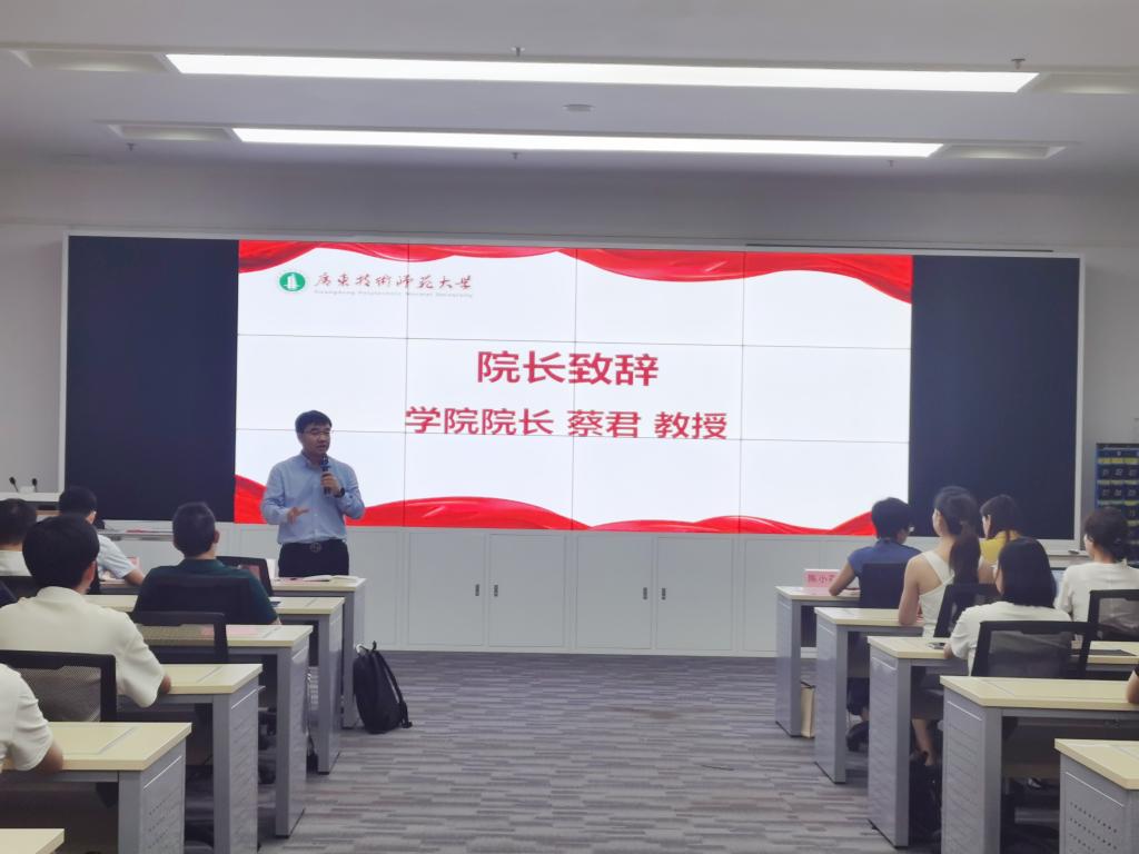 taptap点点官方网站