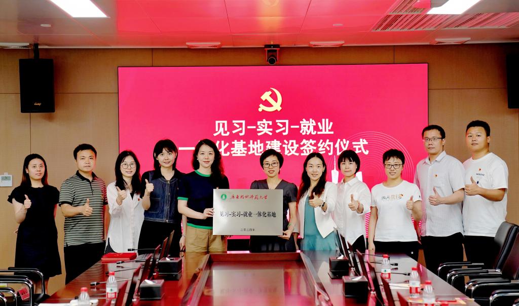 taptap点点官方网站