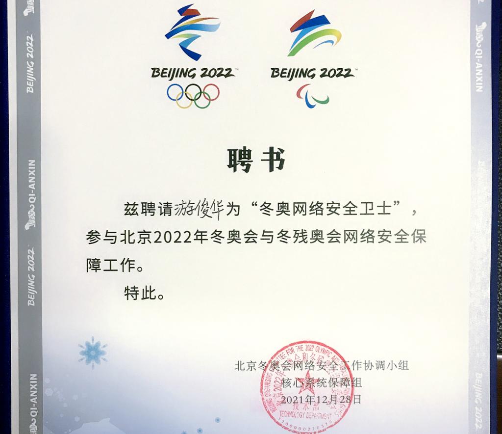taptap点点官方网站
