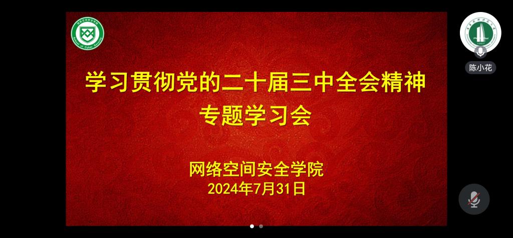 taptap点点官方网站