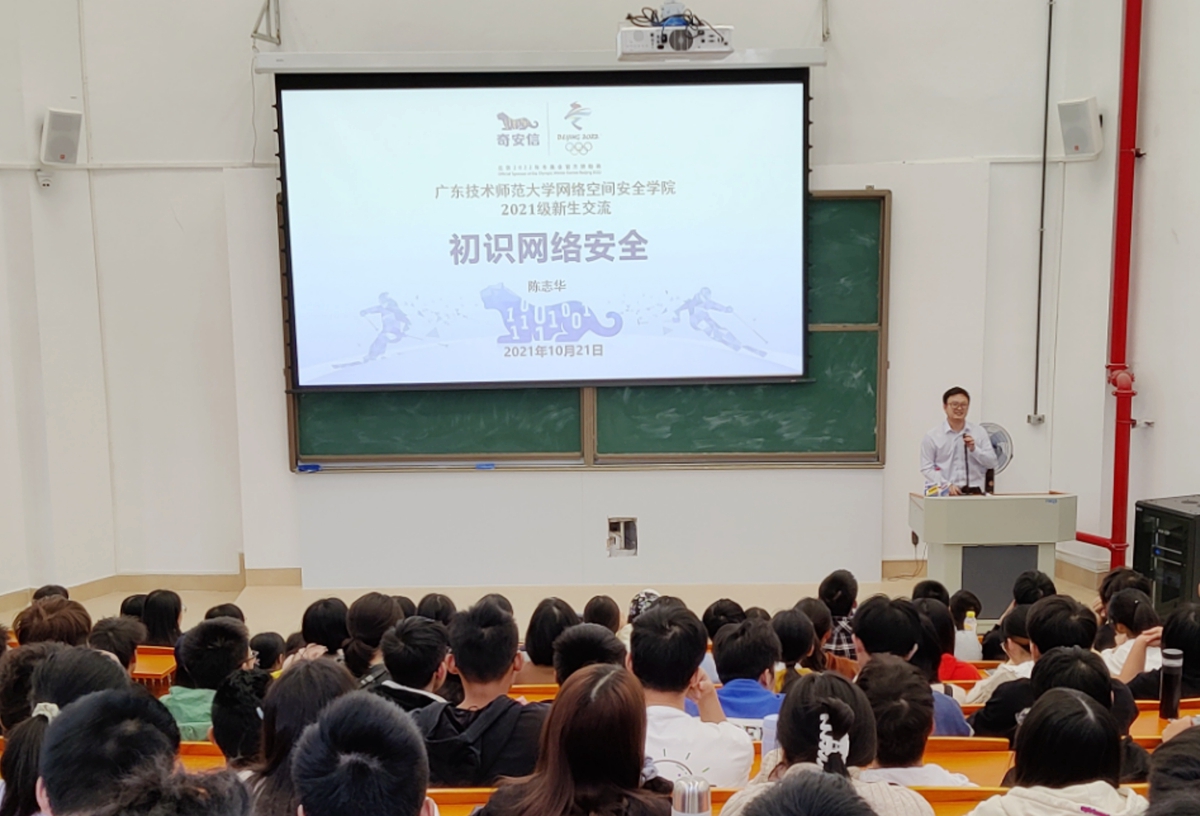 taptap点点官方网站