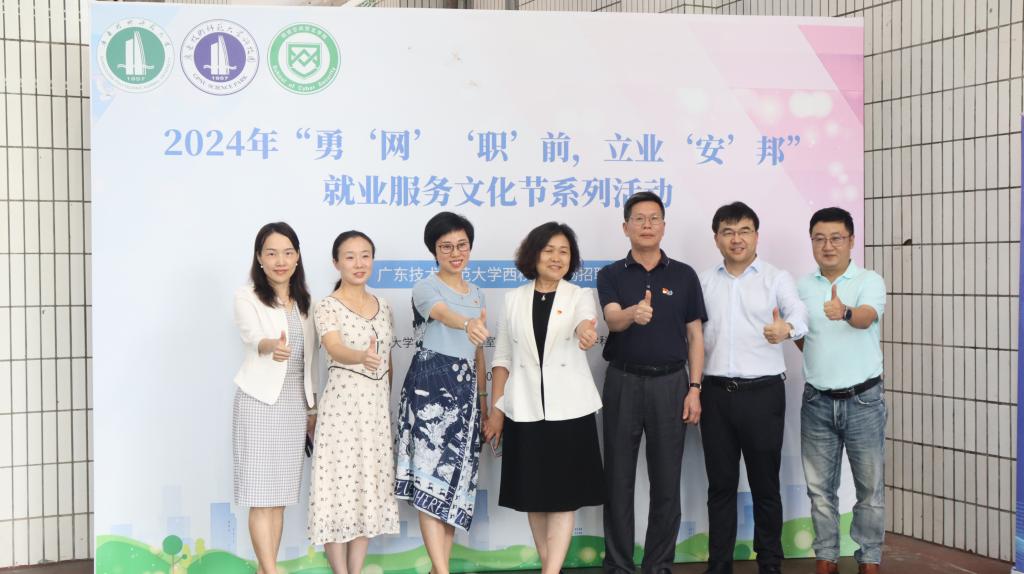 taptap点点官方网站