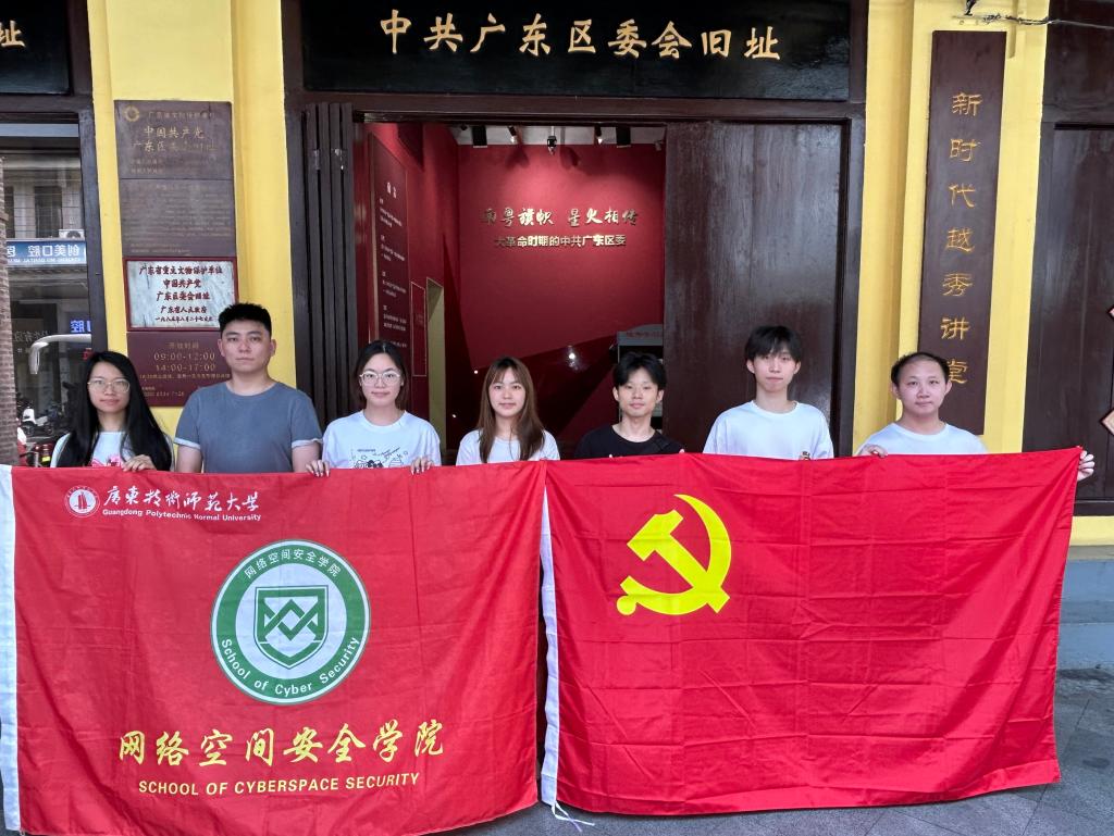 taptap点点官方网站