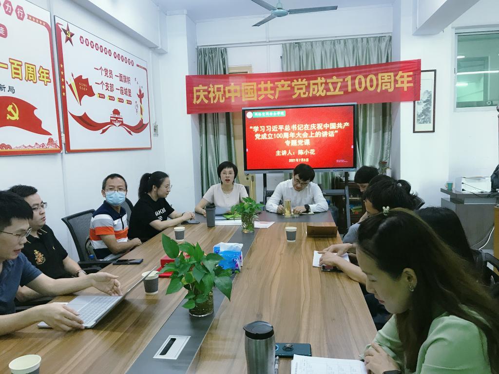 taptap点点官方网站