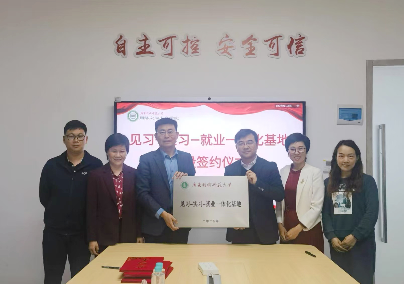 taptap点点官方网站