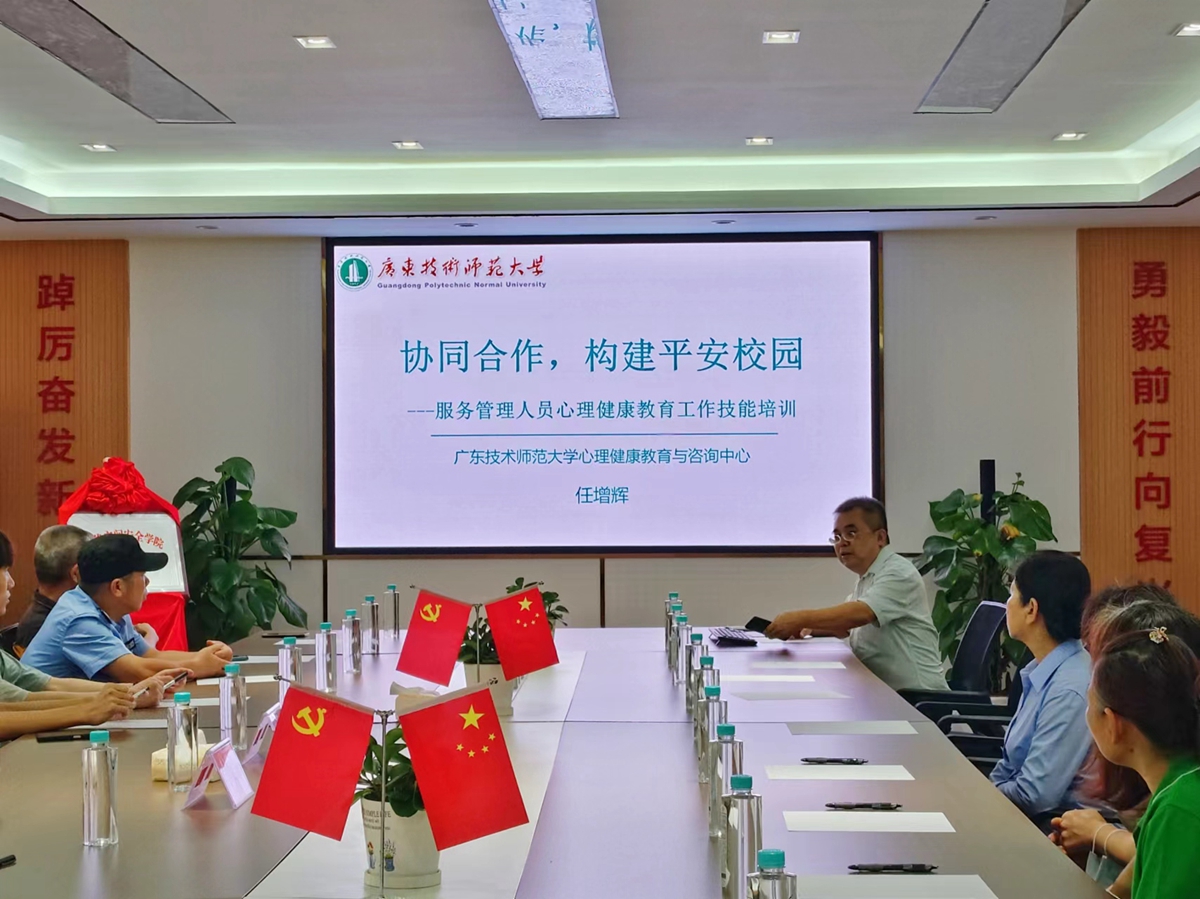 taptap点点官方网站